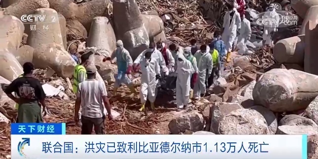 永州同城跑胡子苹果版